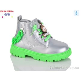 Черевики дитячі зручні Весна/осінь F2391-7 (8 пар р.26-30) "GFB-Канарейка" недорого оптом від прямого постачальника