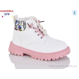 Черевики дитячі зручні Весна/осінь F2395-5 (8 пар р.26-30) "GFB-Канарейка" недорого оптом від прямого постачальника
