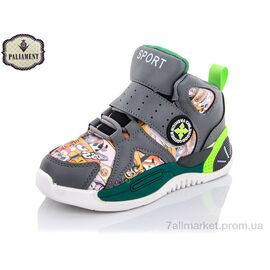 Фотография Кроссовки детские модные Весна/осень PB2-3 (8 пар р.32-37) "PALIAMENT" недорого оптом от прямого поставщика