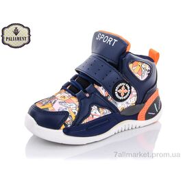 Фотография Кроссовки детские модные Весна/осень PB2-4 (8 пар р.32-37) "PALIAMENT" недорого оптом от прямого поставщика