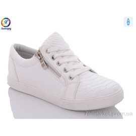 Кросівки дитячі модні Весна/осінь AX404-13 (8 пар р.32-37) "Леопард" недорого оптом від прямого постачальника