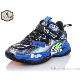 Кросівки дитячі модні Весна/осінь B8133-3 (8 пар р.32-37) "PALIAMENT" недорого оптом від прямого постачальника