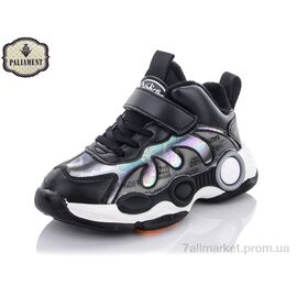 Кросівки дитячі модні Весна/осінь B8132-2 (8 пар р.32-37) "PALIAMENT" недорого оптом від прямого постачальника