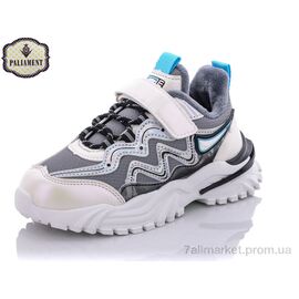 Фотография Кроссовки детские модные Весна/осень B111-4 (8 пар р.32-37) "PALIAMENT" недорого оптом от прямого поставщика