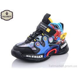 Кросівки дитячі модні Весна/осінь A139-3 (8 пар р.26-31) "PALIAMENT" недорого оптом від прямого постачальника
