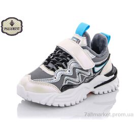 Фотография Кроссовки детские модные Весна/осень A111-4 (8 пар р.26-31) "PALIAMENT" недорого оптом от прямого поставщика