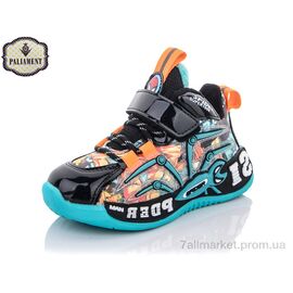 Фотография Кроссовки детские модные Весна/осень A156-1 (8 пар р.26-31) "PALIAMENT" недорого оптом от прямого поставщика