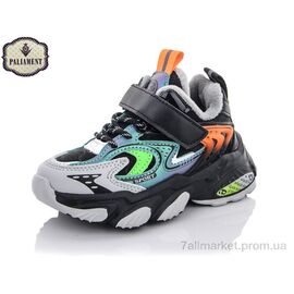 Кросівки дитячі модні Весна/осінь A155-2 (8 пар р.26-31) "PALIAMENT" недорого оптом від прямого постачальника