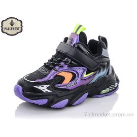 Кросівки дитячі модні Весна/осінь B155-1 (8 пар р.32-37) "PALIAMENT" недорого оптом від прямого постачальника