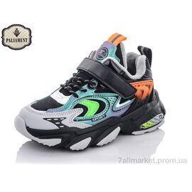 Кросівки дитячі модні Весна/осінь B155-2 (8 пар р.32-37) "PALIAMENT" недорого оптом від прямого постачальника
