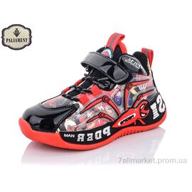 Кросівки дитячі модні Весна/осінь B156-4 (8 пар р.32-37) "PALIAMENT" недорого оптом від прямого постачальника