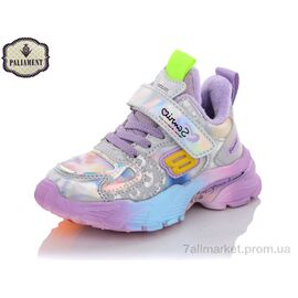Кросівки дитячі модні Весна/осінь A158-1 (8 пар р.26-31) "PALIAMENT" недорого оптом від прямого постачальника