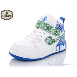 Кросівки дитячі модні Весна/осінь A01-3 (8 пар р.26-31) "PALIAMENT" недорого оптом від прямого постачальника