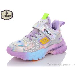 Кросівки дитячі модні Весна/осінь B158-1 (8 пар р.32-37) "PALIAMENT" недорого оптом від прямого постачальника