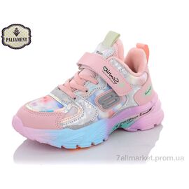 Кросівки дитячі модні Весна/осінь B158-3 (8 пар р.32-37) "PALIAMENT" недорого оптом від прямого постачальника