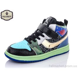 Кросівки дитячі модні Весна/осінь B127-3 (6 пар р.32-37) "PALIAMENT" недорого оптом від прямого постачальника