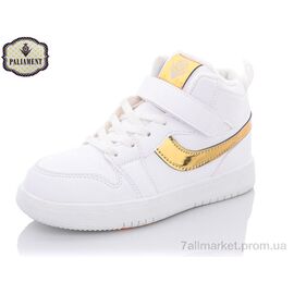 Кросівки дитячі модні Весна/осінь B127-2 (8 пар р.32-37) "PALIAMENT" недорого оптом від прямого постачальника