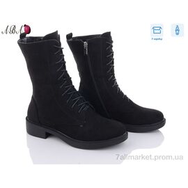 Черевики жіночі стильні Весна/осінь 537-6-1 (6 пар р.37-41) "Aba" недорого оптом від прямого постачальника