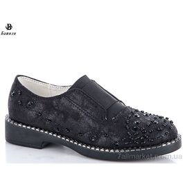 Туфлі дитячі зручні Весна/осінь 006-50 black (8 пар р.31-37) "Башили" недорого оптом від прямого постачальника