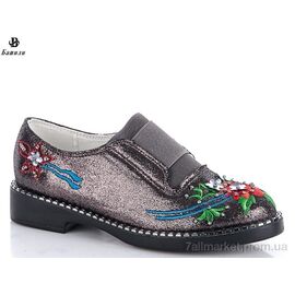 Туфлі дитячі зручні Весна/осінь 006-53 gun (8 пар р.31-37) "Башили" недорого оптом від прямого постачальника
