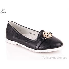 Туфлі дитячі зручні Весна/осінь 119-7 black (8 пар р.31-36) "Башили" недорого оптом від прямого постачальника