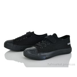 Кеди дитячі легкі Весна/осінь XF01-73-1 (12 пар р.31-36) "Xifa kids" недорого оптом від прямого постачальника