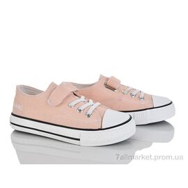 Кеди дитячі легкі Весна/осінь XF01-73-3 (12 пар р.31-36) "Xifa kids" недорого оптом від прямого постачальника