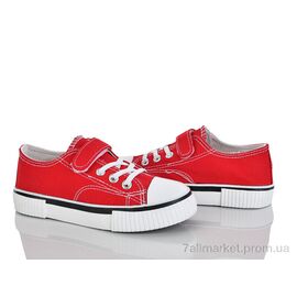 Кеди дитячі легкі Весна/осінь XF01-73-9 (12 пар р.31-36) "Xifa kids" недорого оптом від прямого постачальника