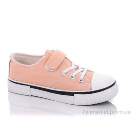 Кеди дитячі легкі Весна/осінь 73-10 (12 пар р.31-36) "Xifa kids" недорого оптом від прямого постачальника