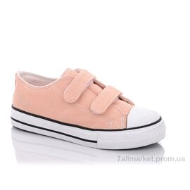 Кеди дитячі легкі Весна/осінь 73-13 (12 пар р.31-36) "Xifa kids" недорого оптом від прямого постачальника