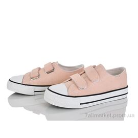 Кеди дитячі легкі Весна/осінь XF01-73-13 (12 пар р.31-36) "Xifa kids" недорого оптом від прямого постачальника