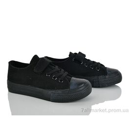 Кеди дитячі легкі Весна/осінь XF01-73-15 (12 пар р.31-36) "Xifa kids" недорого оптом від прямого постачальника