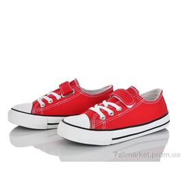 Кеди дитячі легкі Весна/осінь XF01-73-17 (12 пар р.31-36) "Xifa kids" недорого оптом від прямого постачальника