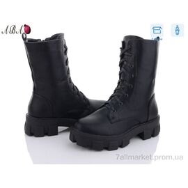 Черевики жіночі стильні Весна/осінь 558-21 (6 пар р.37-41) "Aba" недорого оптом від прямого постачальника