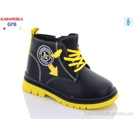 Черевики дитячі зручні Весна/осінь B7216-2 (8 пар р.26-30) "GFB-Канарейка" недорого оптом від прямого постачальника