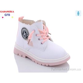 Черевики дитячі зручні Весна/осінь B7216-5 (8 пар р.26-30) "GFB-Канарейка" недорого оптом від прямого постачальника