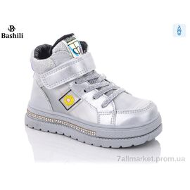 Черевики дитячі зручні Весна/осінь 8185-5701-08 (8 пар р.23-28) "Башили" недорого оптом від прямого постачальника