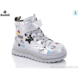Черевики дитячі зручні Весна/осінь 5700-08 (8 пар р.23-28) "Башили" недорого оптом від прямого постачальника