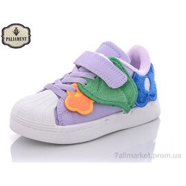 Кросівки дитячі модні Весна/осінь PA12-4 (8 пар р.26-31) "PALIAMENT" недорого оптом від прямого постачальника