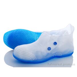 Гумове взуття чоловіче Весна/осінь 916 белый (8 пар р.38-45) "Class Shoes" недорого оптом від прямого постачальника