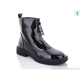 Черевики жіночі стильні Весна/осінь RN6105-1 (8 пар р.36-41) "Xifa" недорого оптом від прямого постачальника