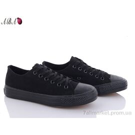 Кеди жіночі стильні Весна/осінь ABA129 (10 пар р.36-41) "Aba" недорого оптом від прямого постачальника