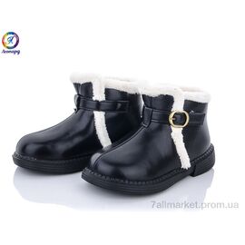 Черевики дитячі зручні Весна/осінь AA13-1 (10 пар р.26-30) "Леопард" недорого оптом від прямого постачальника