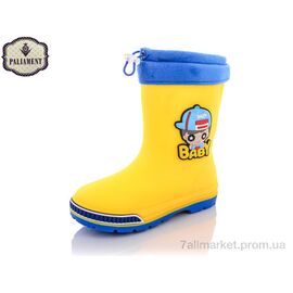 Гумове взуття дитяча Весна/осінь W70-3 рез. (10 пар р.31-35) "PALIAMENT" недорого оптом від прямого постачальника