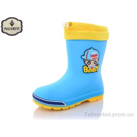 Гумове взуття дитяча Весна/осінь W70-5 рез. (10 пар р.31-35) "PALIAMENT" недорого оптом від прямого постачальника