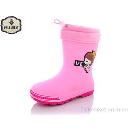 Фотография Резиновая обувь детская Весна/осень W70-8 (10 пар р.31-35) "PALIAMENT" недорого оптом от прямого поставщика