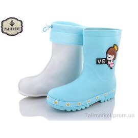 Гумове взуття дитяча Весна/осінь G68-4 (10 пар р.31-35) "PALIAMENT" недорого оптом від прямого постачальника