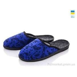 Тапки жіночі для будинку Весна/осінь Луцьк Укр шльопок синій листок 8 (8 пар р.37-40) "Vladimir" недорого оптом від прямого постачальника