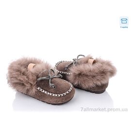 Туфлі дитячі зручні Весна/осінь C8318 сірий (6 пар р.22-25) "КалориЯ" недорого оптом від прямого постачальника