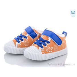 Кеди дитячі легкі Весна/осінь 9915 помаранчевий (7 пар р.15-19) "КалориЯ" недорого оптом від прямого постачальника